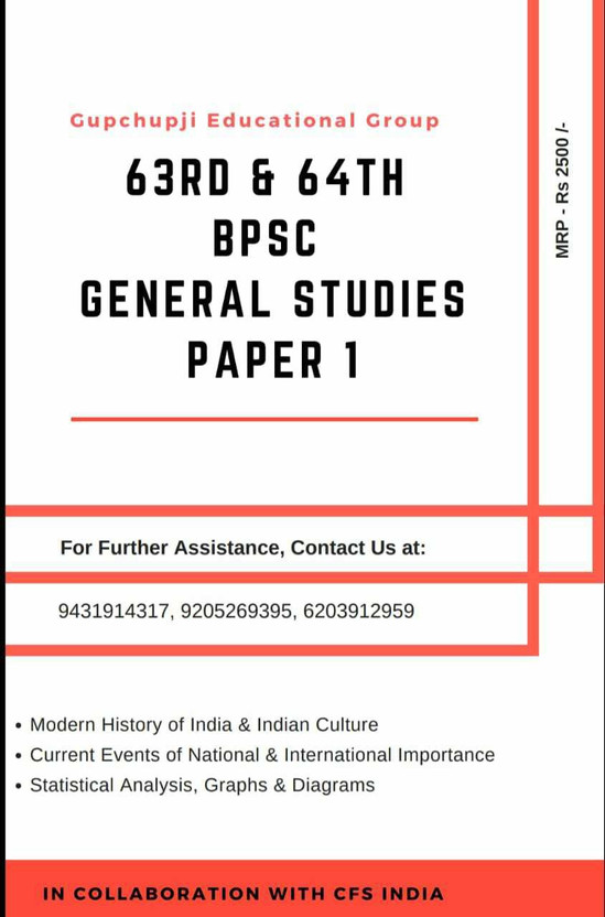 diagrams about an event history india wiring diagrams lose Memes About India diagrams about an event history india wiring diagrams books about india diagrams about an event history india